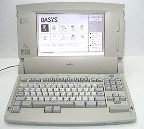 今年人気のブランド品や 富士通 Lx1000 Jis Oasys オアシス Lx 1000 ワープロ Skobbg12zvgt Ideenlabor Natur De