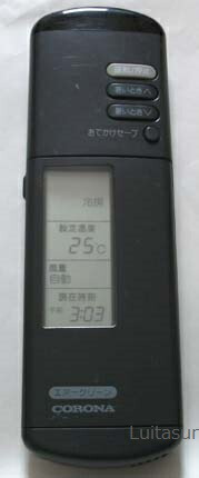 コロナ エアコンリモコン CSH-322TWX2 CSH-282TWX CSH-282TWX2 CSH-252TWX CORONA