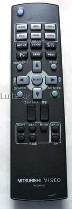 【中古】三菱 液晶管する遠隔操作 RU-DM105