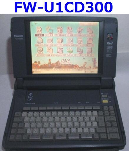 楽天市場】□Panasonic ワープロ パナソニック スララ FWU1CSD500（FW