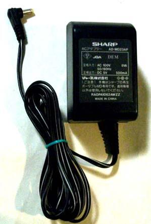 【アダプタのみ動作確認済】SHARP MDプレーヤー ×2 シャープ、新開発1ビットアンプ搭載のポータブルMDプレーヤー