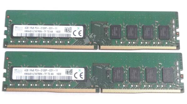 楽天市場】□□SK hynix/SKハイニックス サーバー用メモリ 16GB 2R×8 楽天市場】□□SK hynix/SKハイニックス サーバー用メモリ 16GB 2R×8