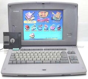 有店卸し資産  90日引き受ける  カシオ ワープロ CX6000 ダーウィン CASIO Darwin CX-6000