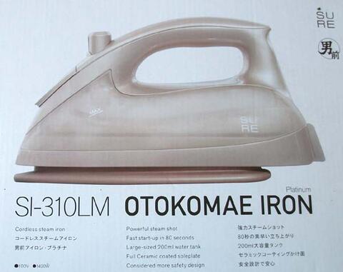 楽天市場】 【ジャンク品】 パナソニック / Panasonic ナショナル製