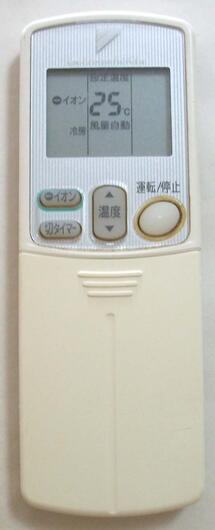ダイキン エアコンリモコン ARC432A3 d2ldlup 楽天市場】【純正品・新品】ダイキンエアコン用のリモコン☆1個