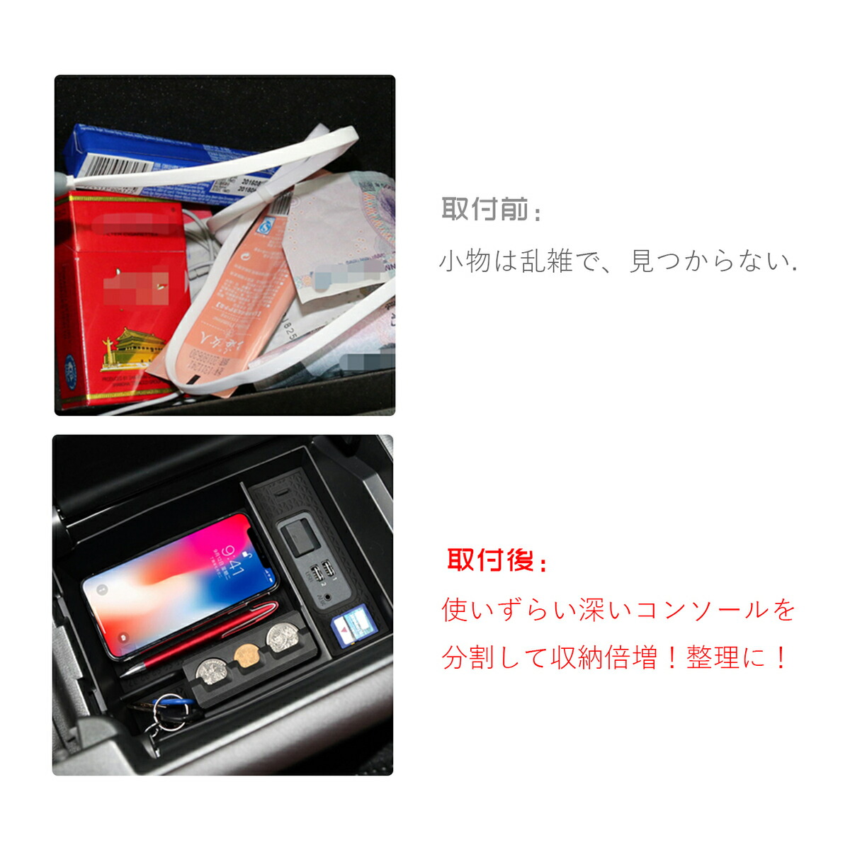 特価 ボルボ V40 2013 専用 センターコンソール 収納ボックス パレット アームレストボックス 小物入れ www.maxxbox.ind.br