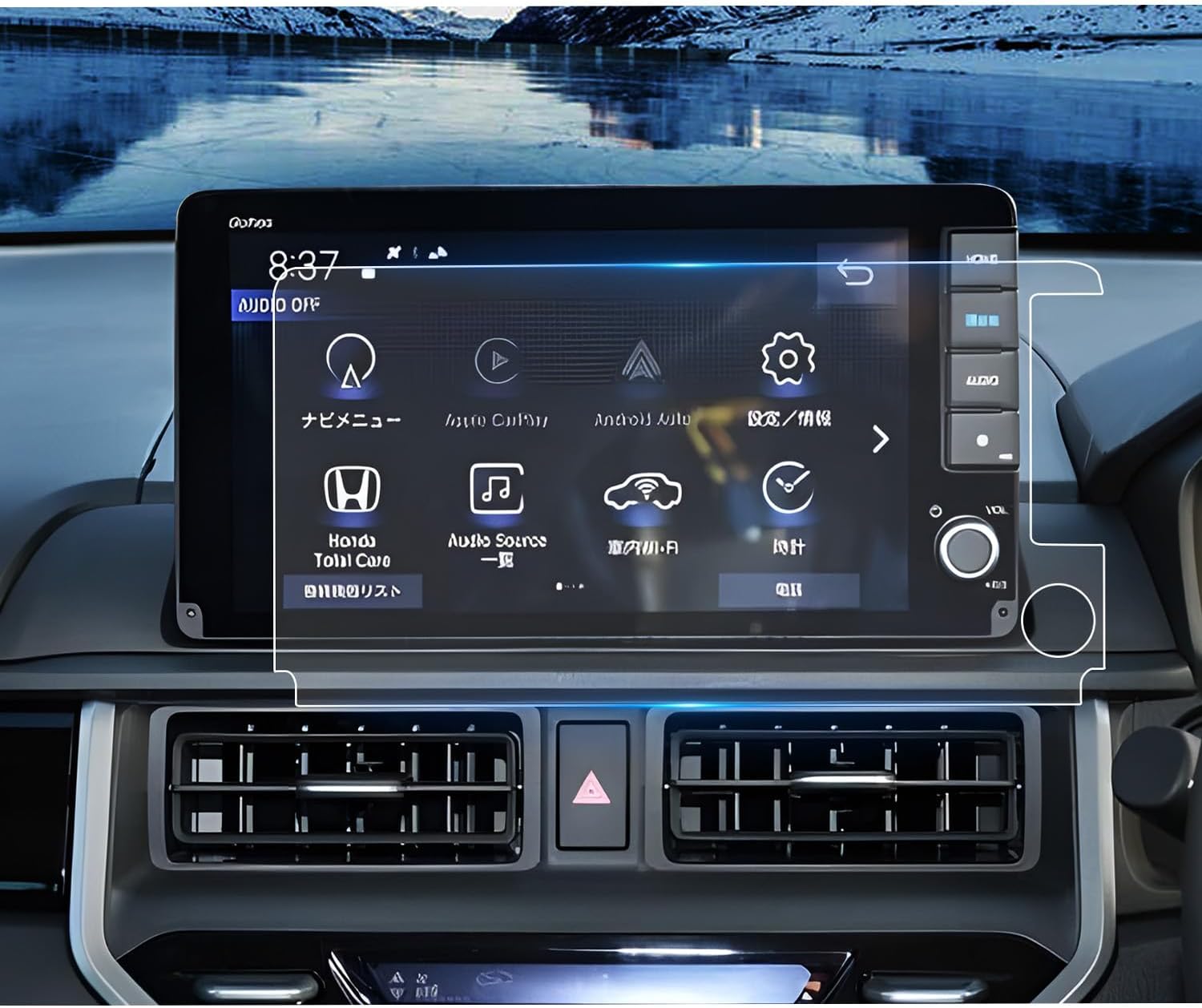 楽天市場】2024新型 ホンダ LXM-242ZFNi フィルム 専用 ナビフィルム 9