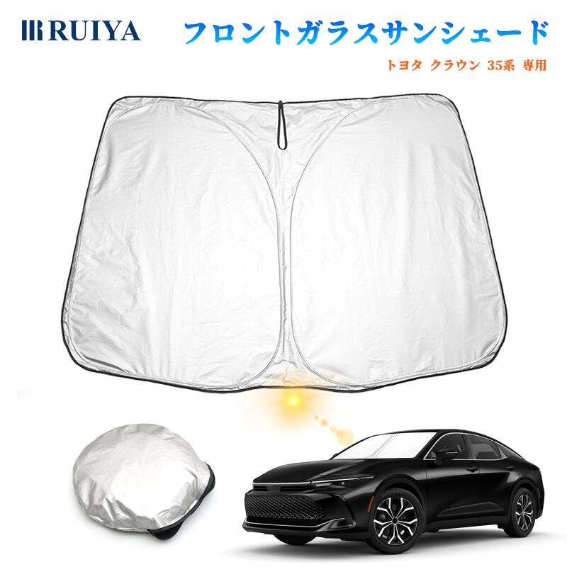 楽天市場】トヨタ純正 モデリスタクラウン クロスオーバー 用