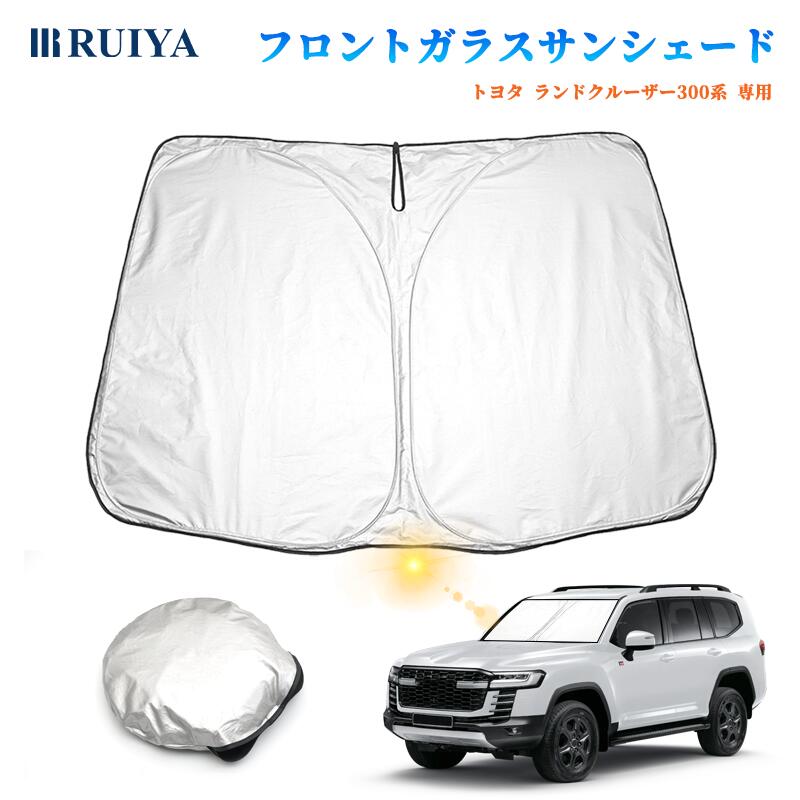 Amazon | J-PREMIS トヨタ 新型 ランドクルーザー250系 LC250