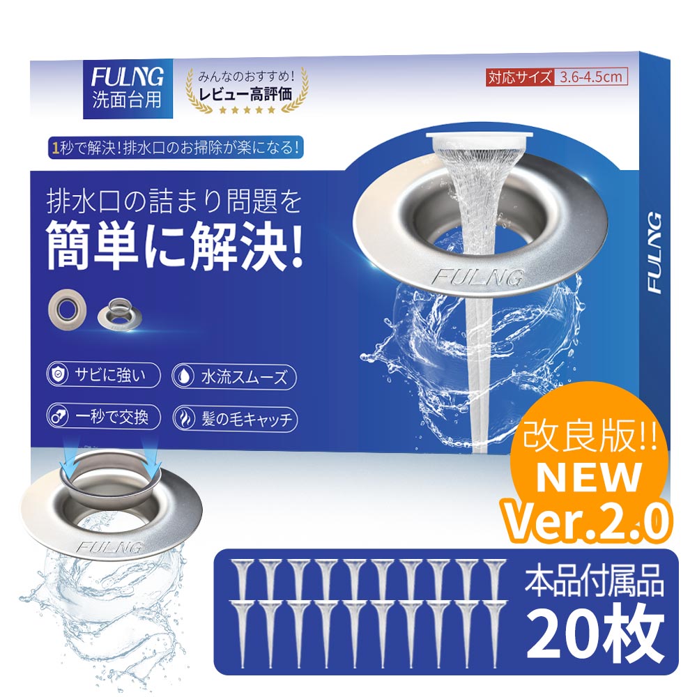 ROOMの投稿商品