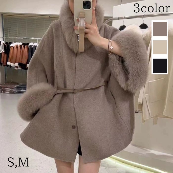 楽天市場】【即日出荷】(最終セール40%OFF&300円OFF) snidel