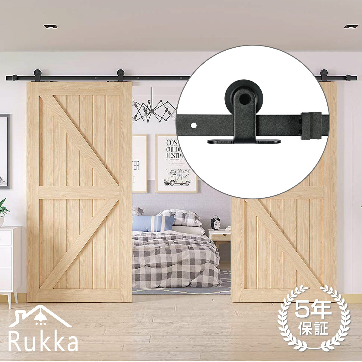 収納建具 省スペース バリアフリーのスライドドアで簡単リフォーム 木製建具 室内ドア オープン 室内 050mm 内装ドア バーンドア Barn レールキット 扉 室内ドア アウトセット Door 上部固定 トラック リビング 両引き戸 デザイン ダイニング 吊り スライド 玄関 10ft T