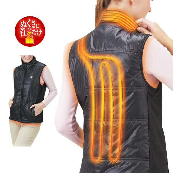 楽天市場】「送料無料(一部地域を除く) 」【クマガイ電工 ぬくさに