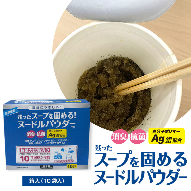 ホルメンコール WETパウダー ゴールド クレンジングバター｜suisai beauty clear｜カネボウ化粧品