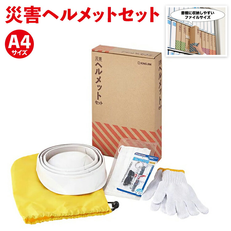 gonsuke200枚セット スペシャルデッキセットex フシギバナ・リザードン・カメックス未開封