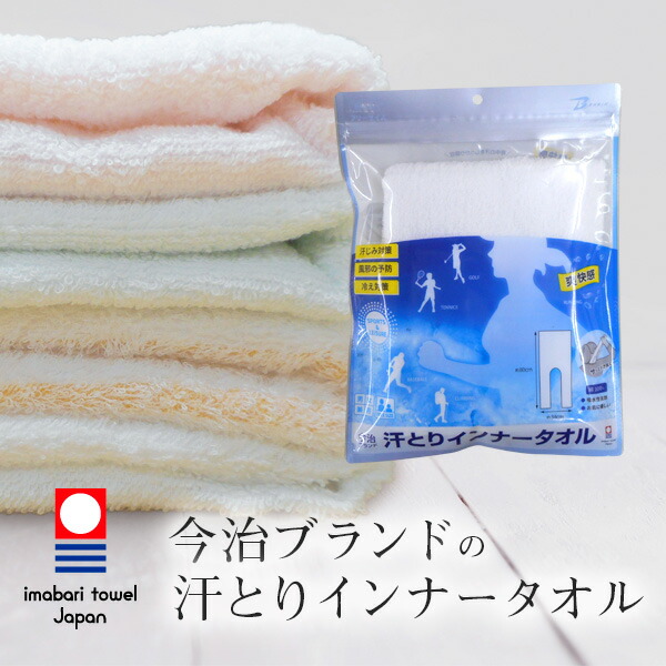 楽天市場】【ネコポスのみ送料無料 一部地域除く/代引き不可】ブレイン