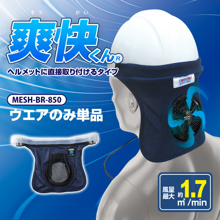楽天市場】○2025.05今季完売○☆TAJIMA/タジマ FH-BA18SEGW