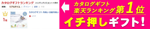 楽天市場】(6031025) スリーピオン3 快眠サウンド ブラック SL-3B-BK