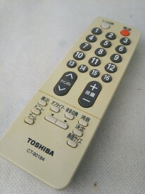 【店卸し資産あり】 東芝 テレビ受像機用遠隔操作 CT-90184（23306525） アクセサリー・部品-リモコン