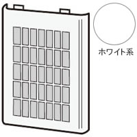 【在庫あり】 シャープ プラズマクラスターイオン発生機用 フィルター（吸込口） 2813370005