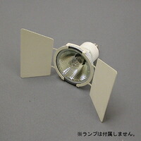 ウシオ JDR/JR 50mm径用アクセサリ ハンドアタイプ BD50WH 白色 10個セット