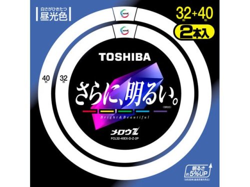 東芝 蛍光ランプ メロウ5 直管ラピッドスタート形 40W形 3波長形