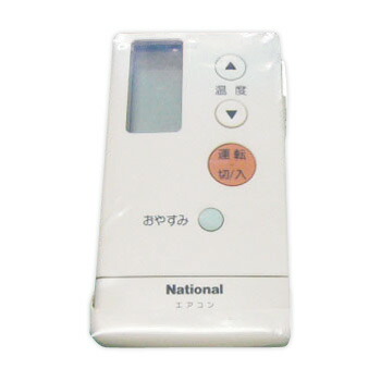 【店卸し資産あり】 パナソニック 空調設備用遠隔操作 CWA75C692X