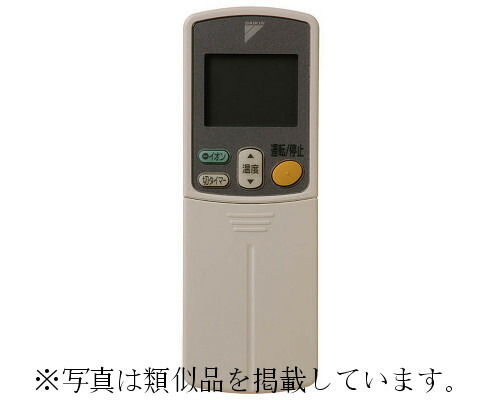 楽天市場】【純正品・新品】ダイキンエアコン用のリモコン☆1個