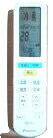 ダイキン エアコン用リモコン 代用品(BRC937A608 2324973) 旧品番(1700992 )|ルクス