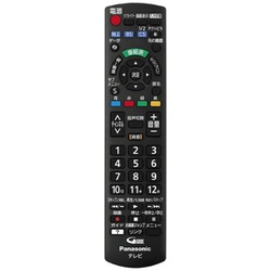 あす楽 超大特価 在庫あり パナソニック 即納送料無料 純正テレビ用リモコン N2QAYB001017