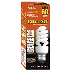 楽天市場】【在庫あり】 NEC コスモボールミニ 60W形電球形蛍光灯 口金