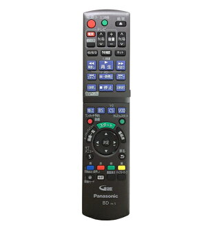 楽天市場】【在庫あり】 パナソニック 純正BD/DVDレコーダー用
