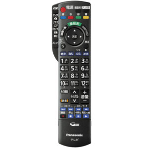 【在庫あり】 パナソニック テレビ用リモコン N2QAYB000589
