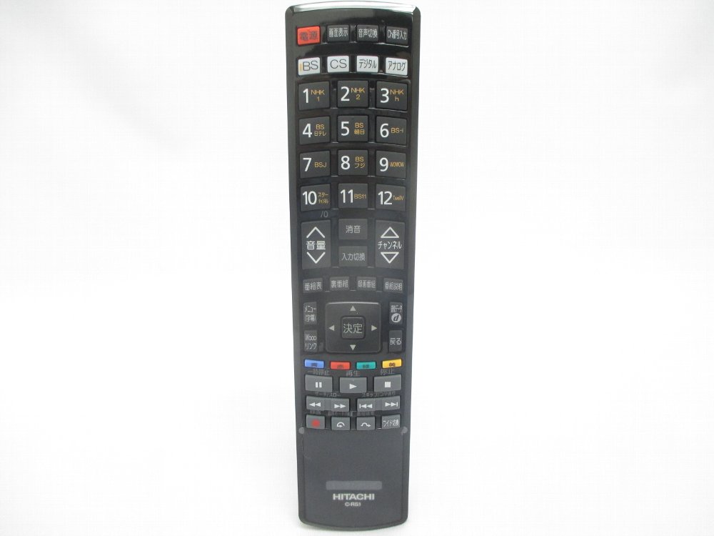 楽天市場】【在庫あり】 日立 テレビ用リモコン C-RS4 (UT37-XP800B