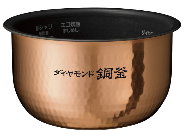 【在庫あり】 パナソニック 炊飯器用内釜 ARE50-F60|ルクス