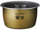 【在庫あり】 パナソニック 炊飯器用内釜 ARE50-G25|ルクス