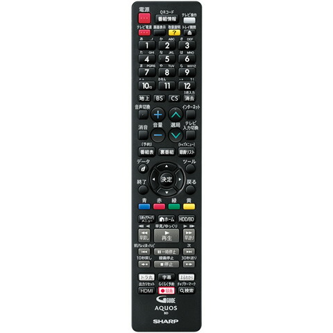 【在庫あり】 シャープ ブルーレイディスクレコーダー用リモコン　0046380275