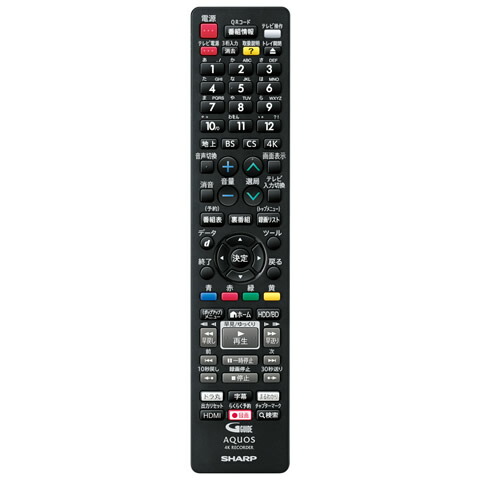 【在庫あり】 シャープ 4Kレコーダー用リモコン　0046380279