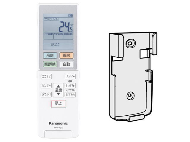 Panasonic パナソニック エアコン リモコン ACXA75C17580 - 空調