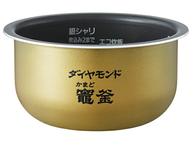 【店卸し資産あり】 パナソニック 炊飯腕っこき内釜  ARE50-G90