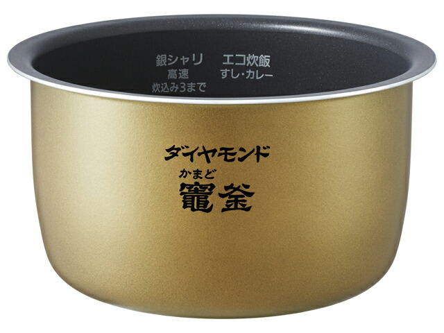 Amazon | Panasonic 内釜 ARE50-J68 | パナソニック(Panasonic