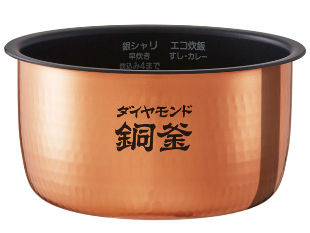 楽天市場】【在庫あり】 パナソニック 炊飯器用内釜 ARE50-H42 : ルクス