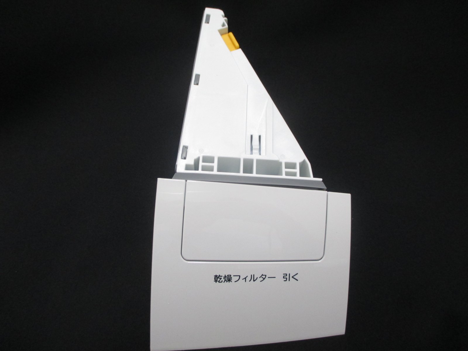 【在庫あり】 日立 洗濯機用カンソウフィルターブクミ(H) BD-V5600L-002|ルクス