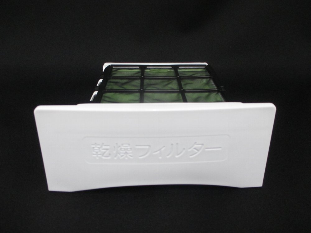 HITACHI ドラム式洗濯機用ウォーターフィルター BW-D10TV 013 日立-HITACHI全自動洗濯機クドウブクミBW-D10TV 013 | カデンの