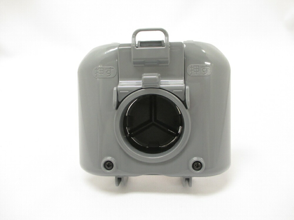 楽天市場】【純正品・新品】日立掃除機用のダストケース☆1個