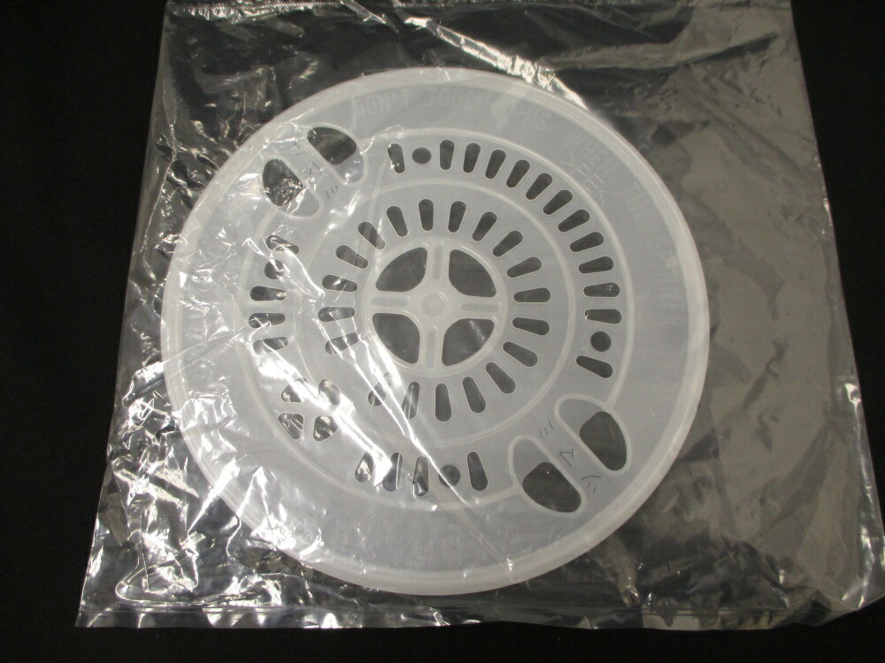 【在庫あり】 日立 洗濯機用 キャップ（ダッスイキャップ） PS-T45H2-017画像