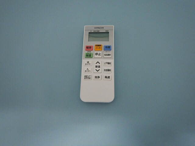 【在庫あり】 日立 エアコン用リモコン（ＲＡＲ－９Ｆ１）　RAS-W40J2-003