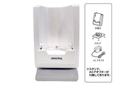 楽天市場】PFVLW606C パナソニック テレビドアホン 子機用 充電台 充電