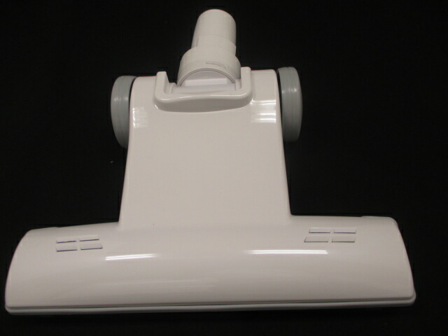 楽天市場】日立 HITACHI 掃除機用スイクチクミ（OR） PV-BM2-009