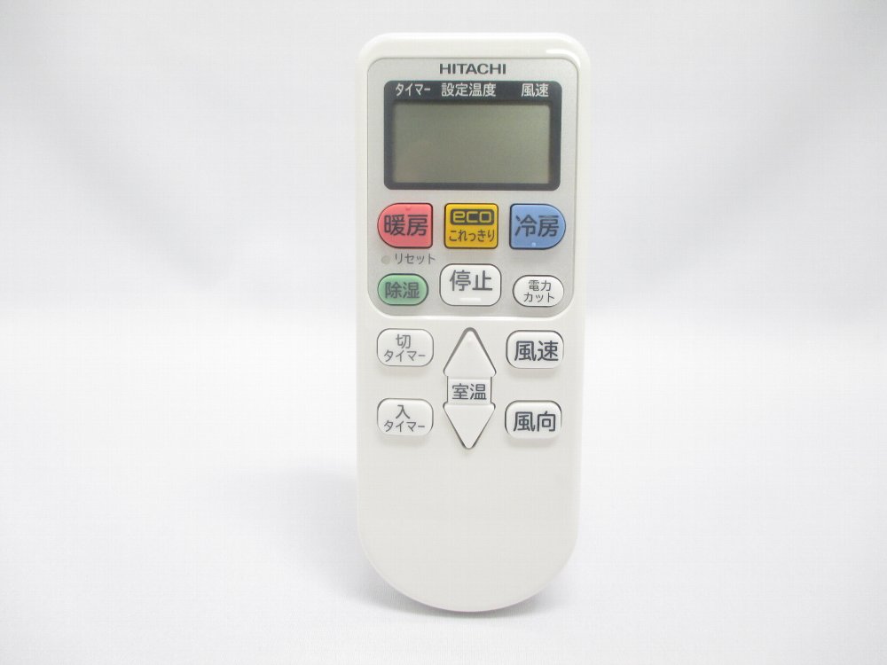 楽天市場】日立 HITACHI エアコン用リモコン（RAR-5H6） RAS